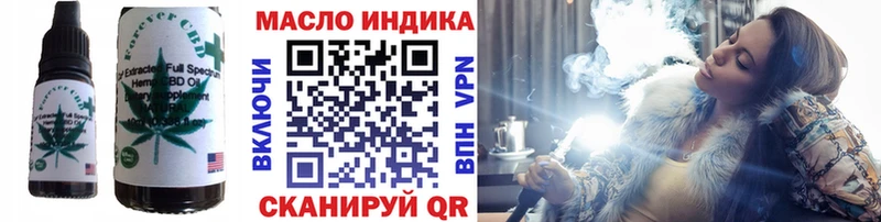 Canna-Cookies марихуана  Купить  Сорск 