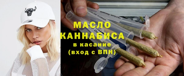 прущий лед Елизово