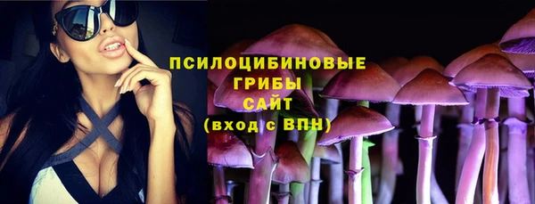 кокаин Елабуга