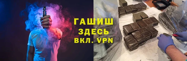 прущий лед Елизово
