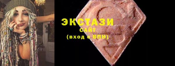 прущий лед Елизово