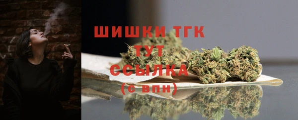 кокаин Елабуга