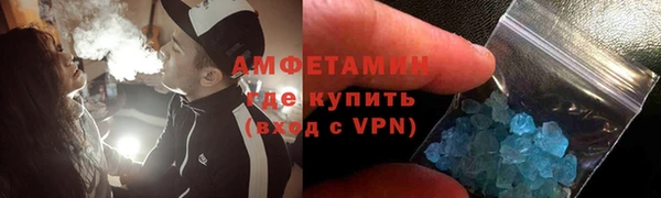 прущий лед Елизово