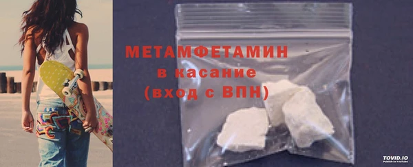 прущий лед Елизово