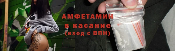кокаин Елабуга