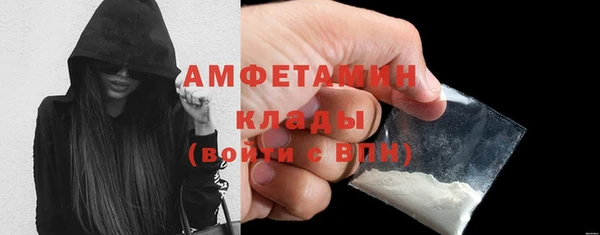 кокаин Елабуга