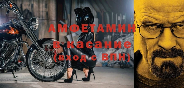 кокаин Елабуга