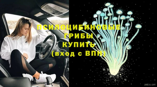 кокаин Елабуга
