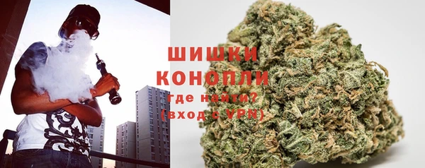 прущий лед Елизово