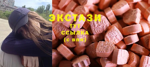 прущий лед Елизово