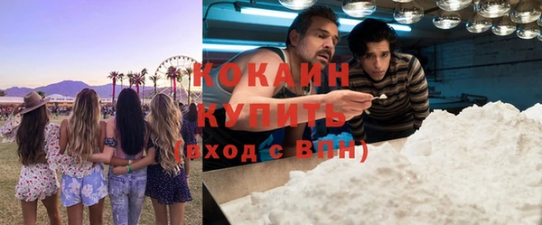 прущий лед Елизово