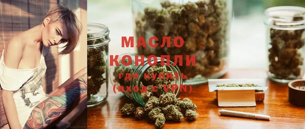 прущий лед Елизово