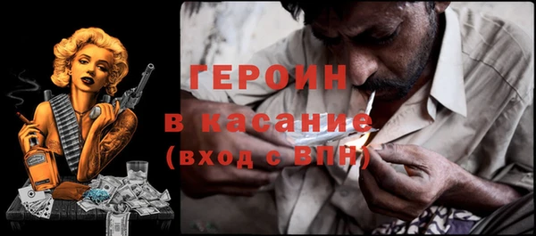 прущий лед Елизово